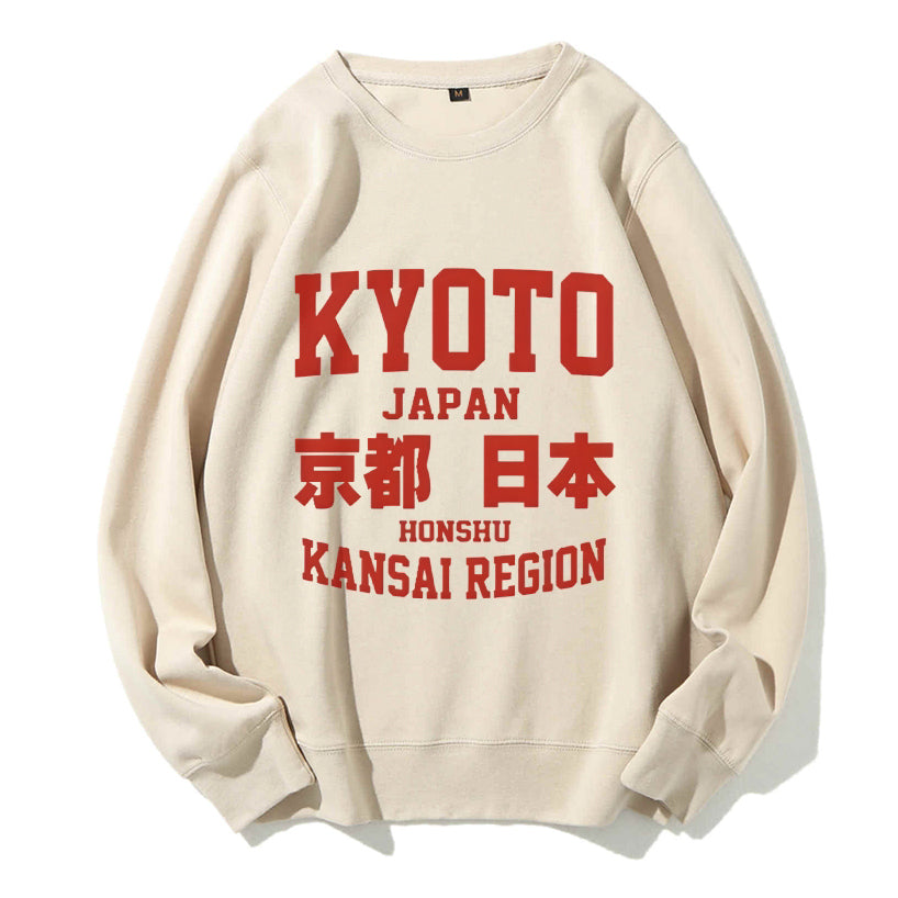 Kyoto Cotton Sweatshirt
