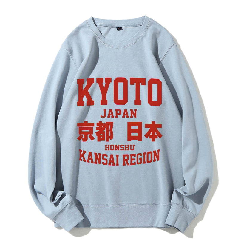 Kyoto Cotton Sweatshirt
