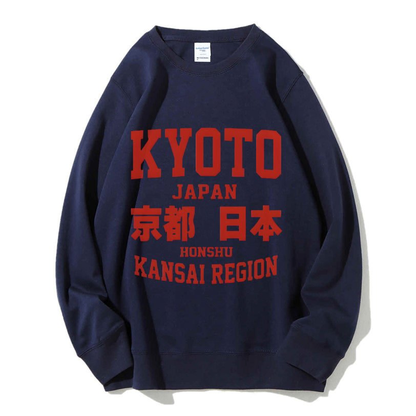 Kyoto Cotton Sweatshirt