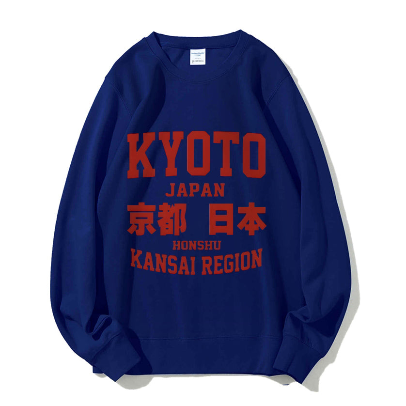 Kyoto Cotton Sweatshirt