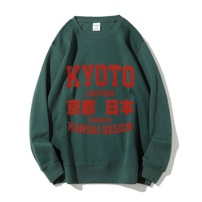 Kyoto Cotton Sweatshirt