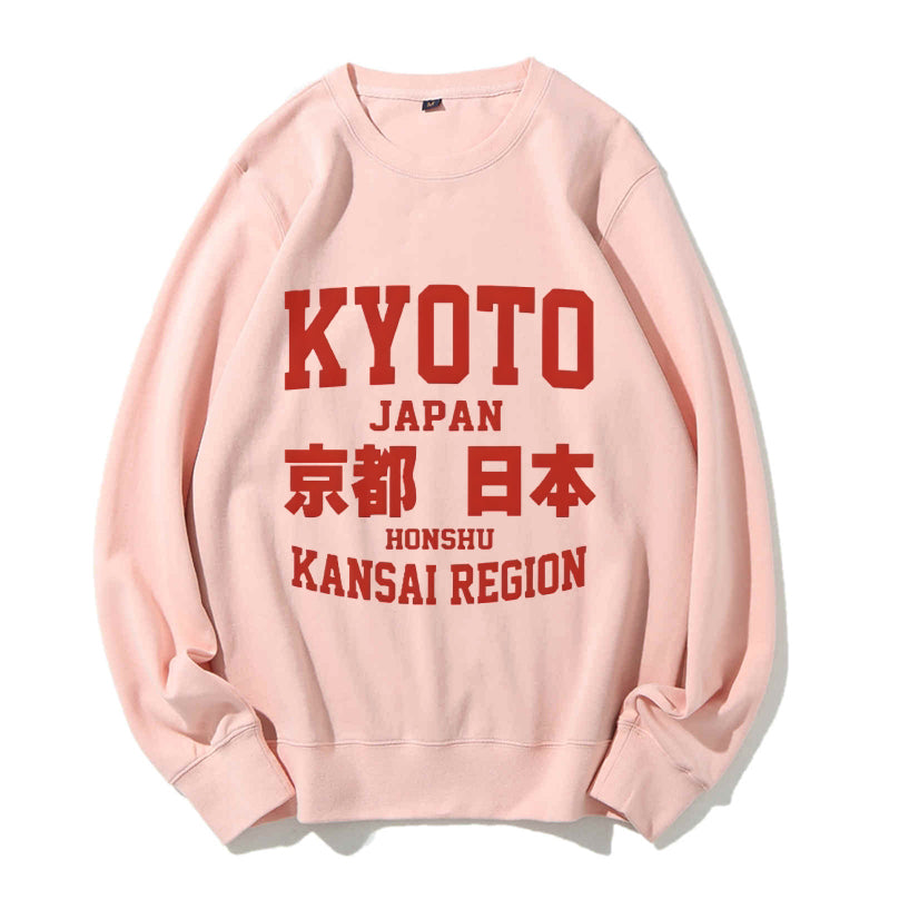 Kyoto Cotton Sweatshirt