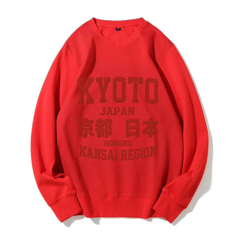 Kyoto Cotton Sweatshirt