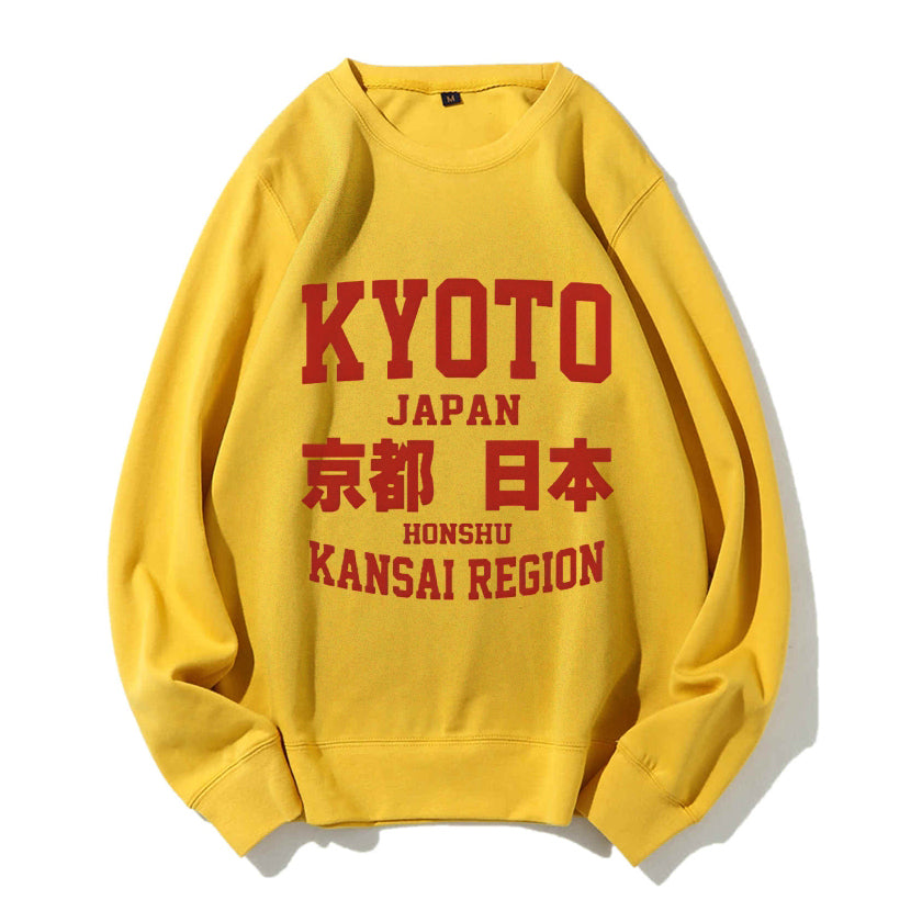 Kyoto Cotton Sweatshirt
