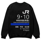 Chuo Line(Limited Express) for Nagoya Geek Cotton Sweatshirt