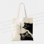 Cat is Watching Today Tote Bag
