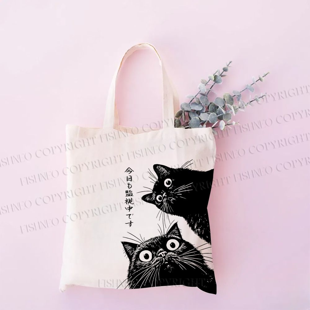 Cat is Watching Today Tote Bag