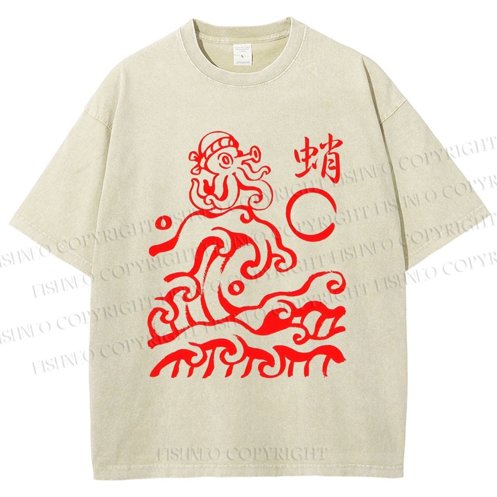 Unisex Waves Octopus Printed Washed Tee