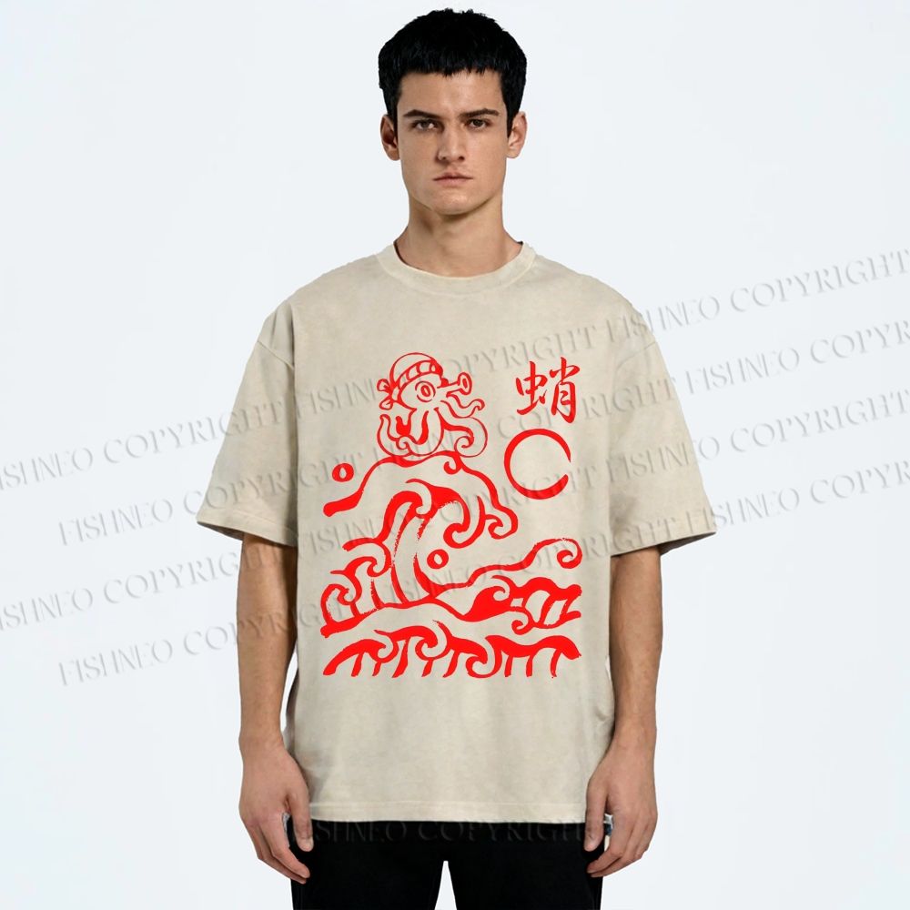 Unisex Waves Octopus Printed Washed Tee