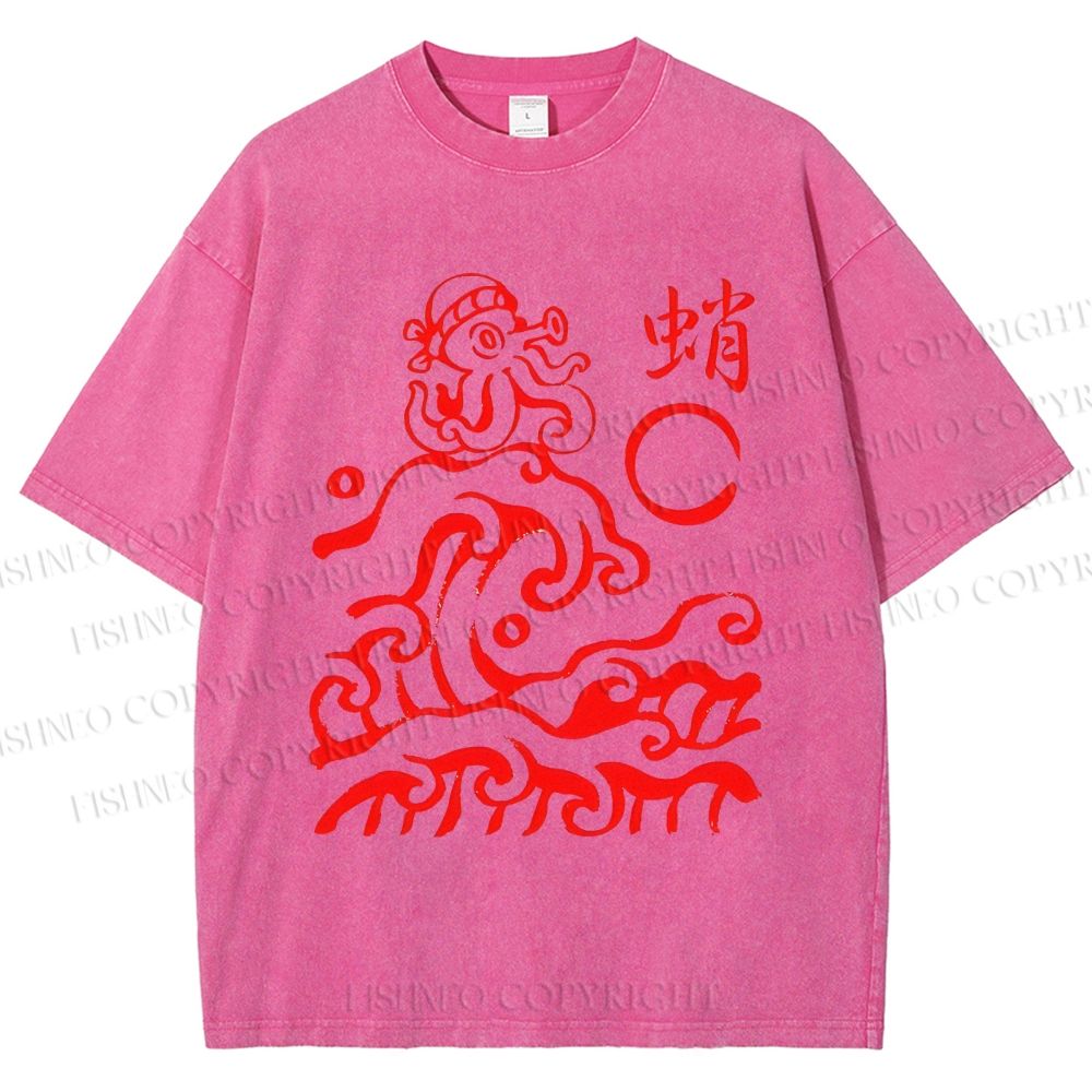 Unisex Waves Octopus Printed Washed Tee