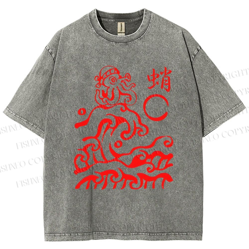 Unisex Waves Octopus Printed Washed Tee