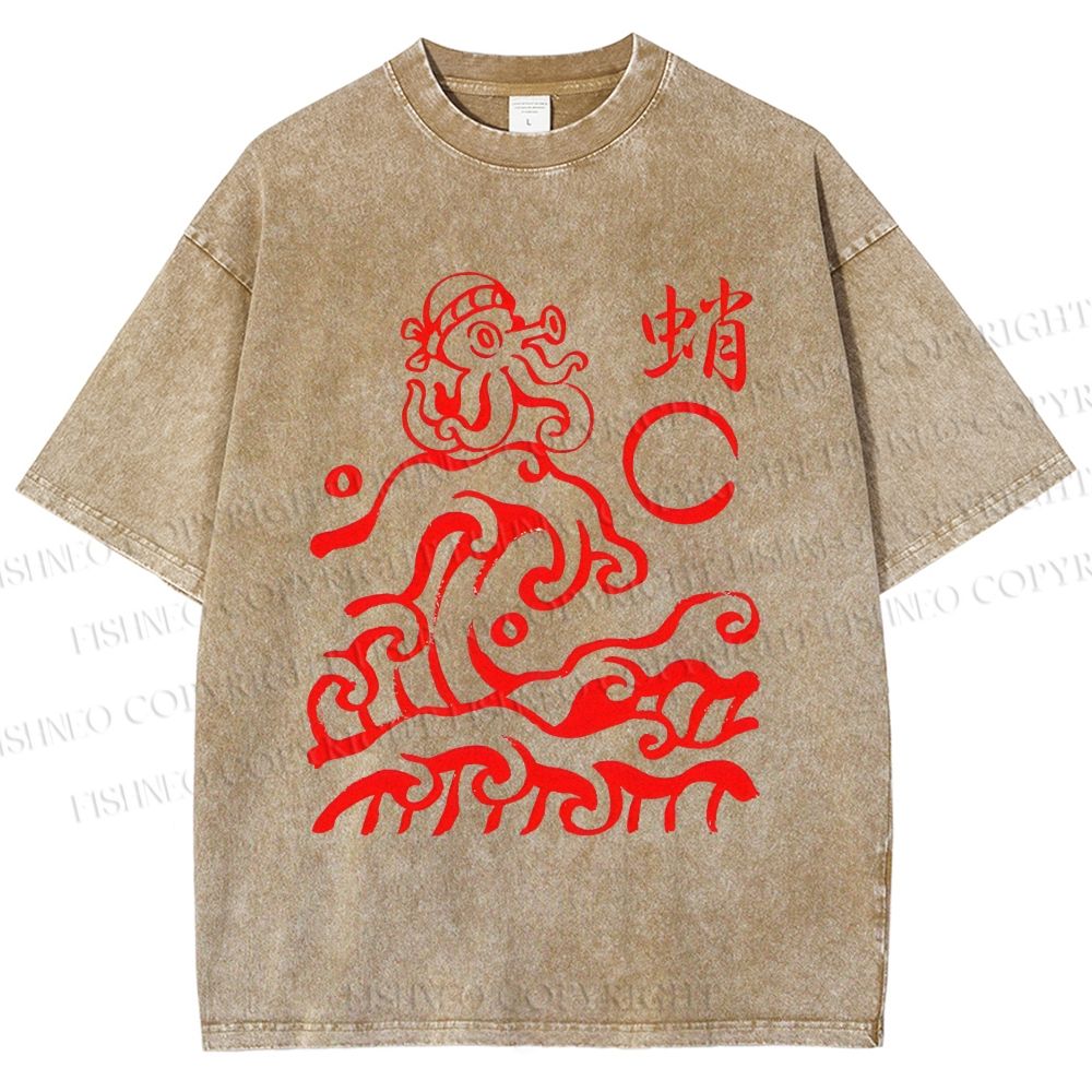 Unisex Waves Octopus Printed Washed Tee