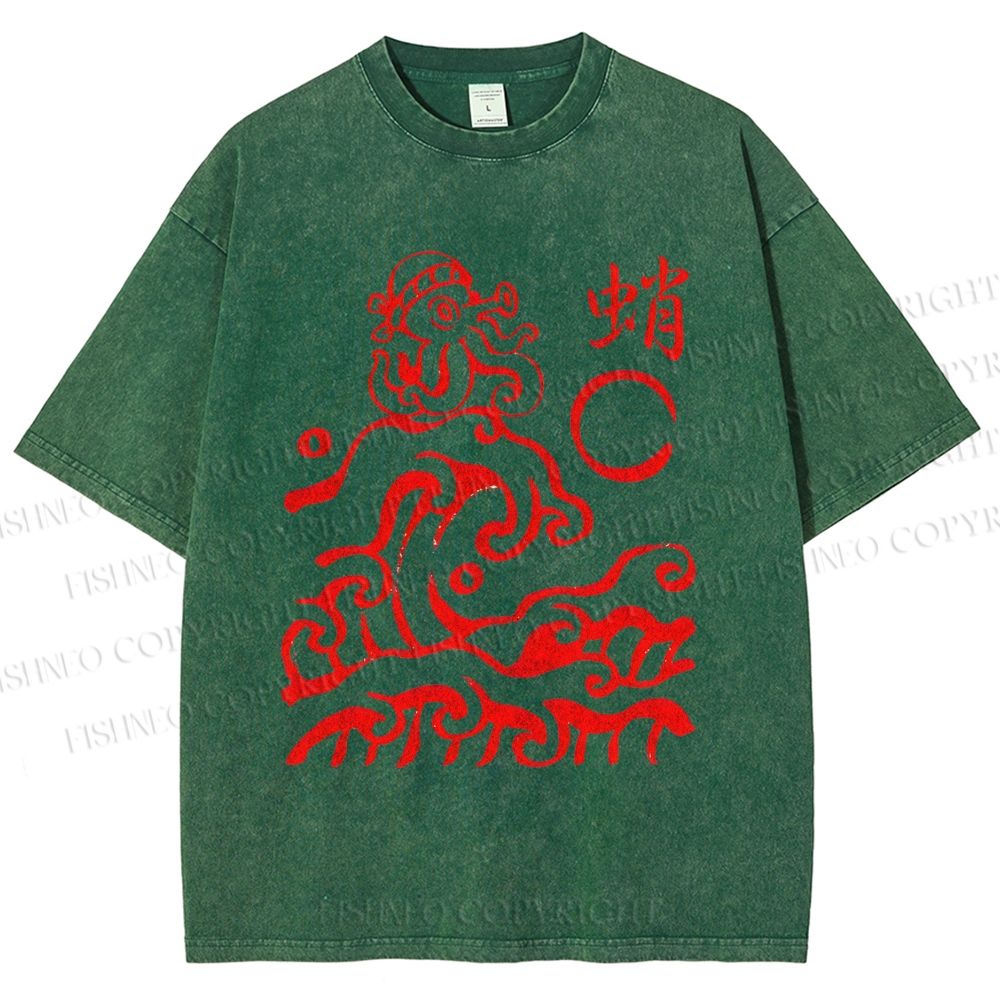 Unisex Waves Octopus Printed Washed Tee