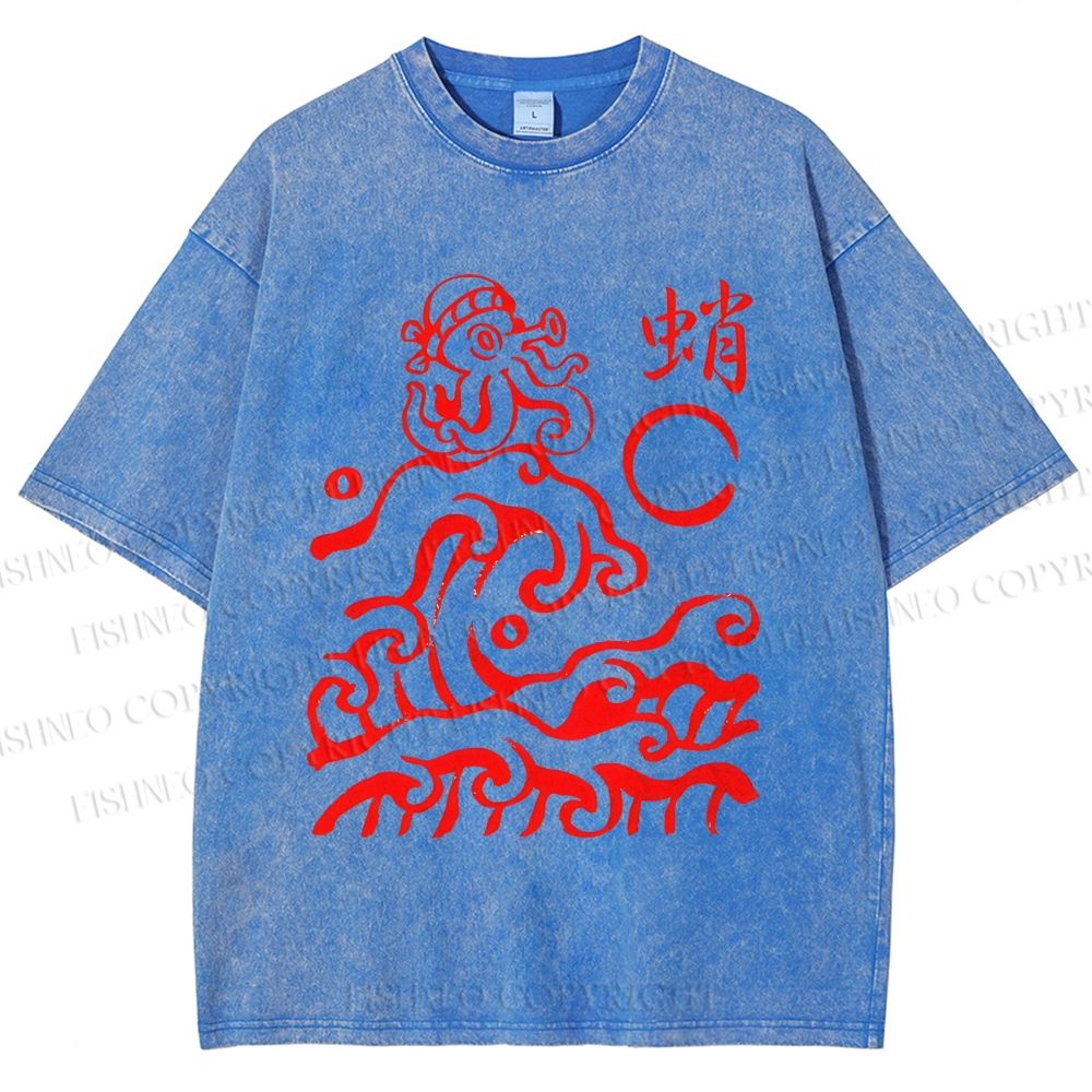 Unisex Waves Octopus Printed Washed Tee