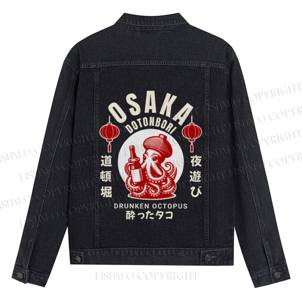 Osaka Dotonbori Drunken Octopus Printed Denim Jacket
