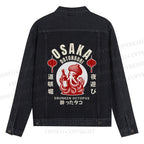 Osaka Dotonbori Drunken Octopus Printed Denim Jacket