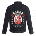 Osaka Dotonbori Drunken Octopus Printed Denim Jacket