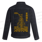 Japanese Yayoi Kusama Panther Printed Denim Jacket
