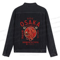 Osaka octopus Printed Denim Jacket