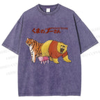 Unisex Winnie The Pooh Printed Washed Tee