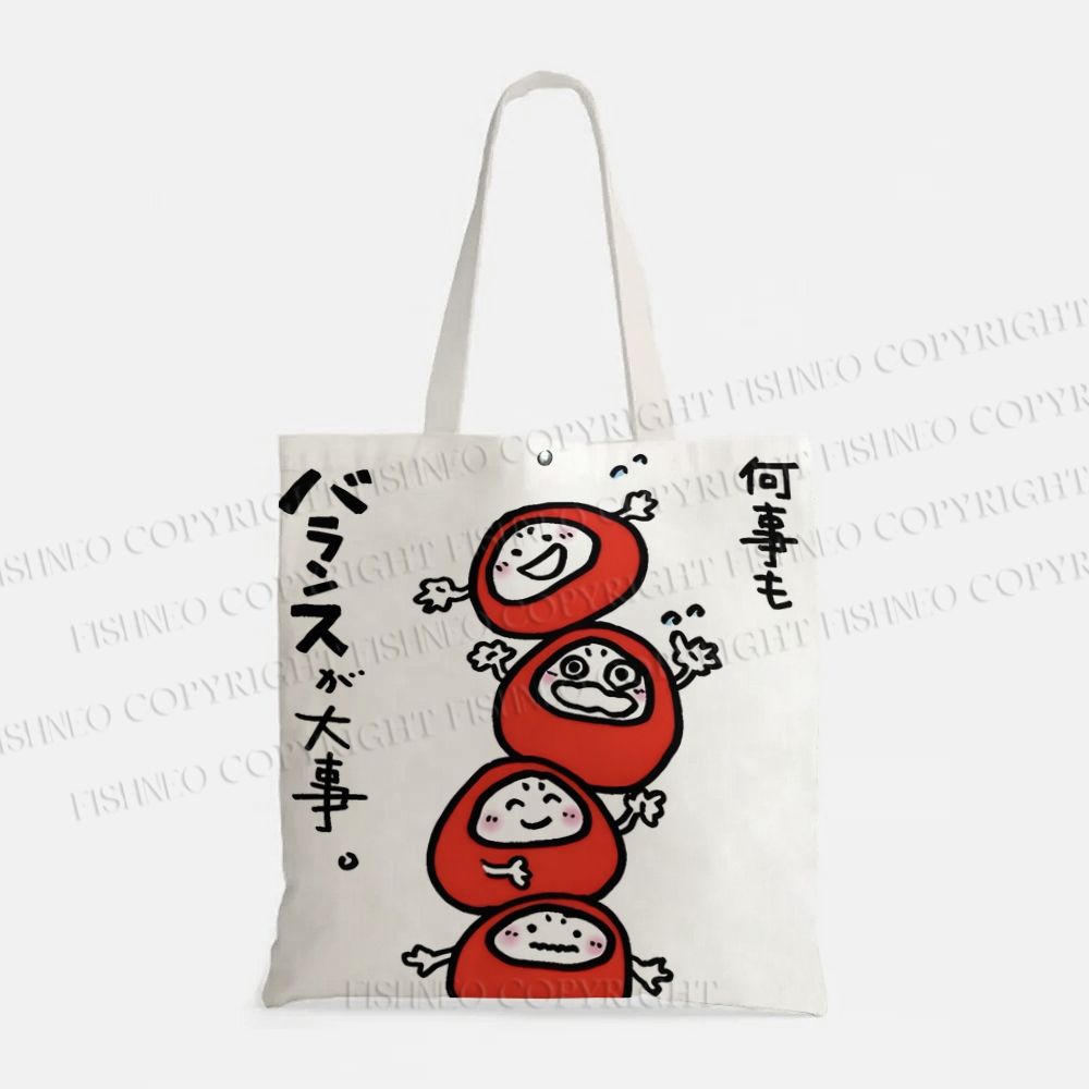 What's The Matter Printed Tote Bag