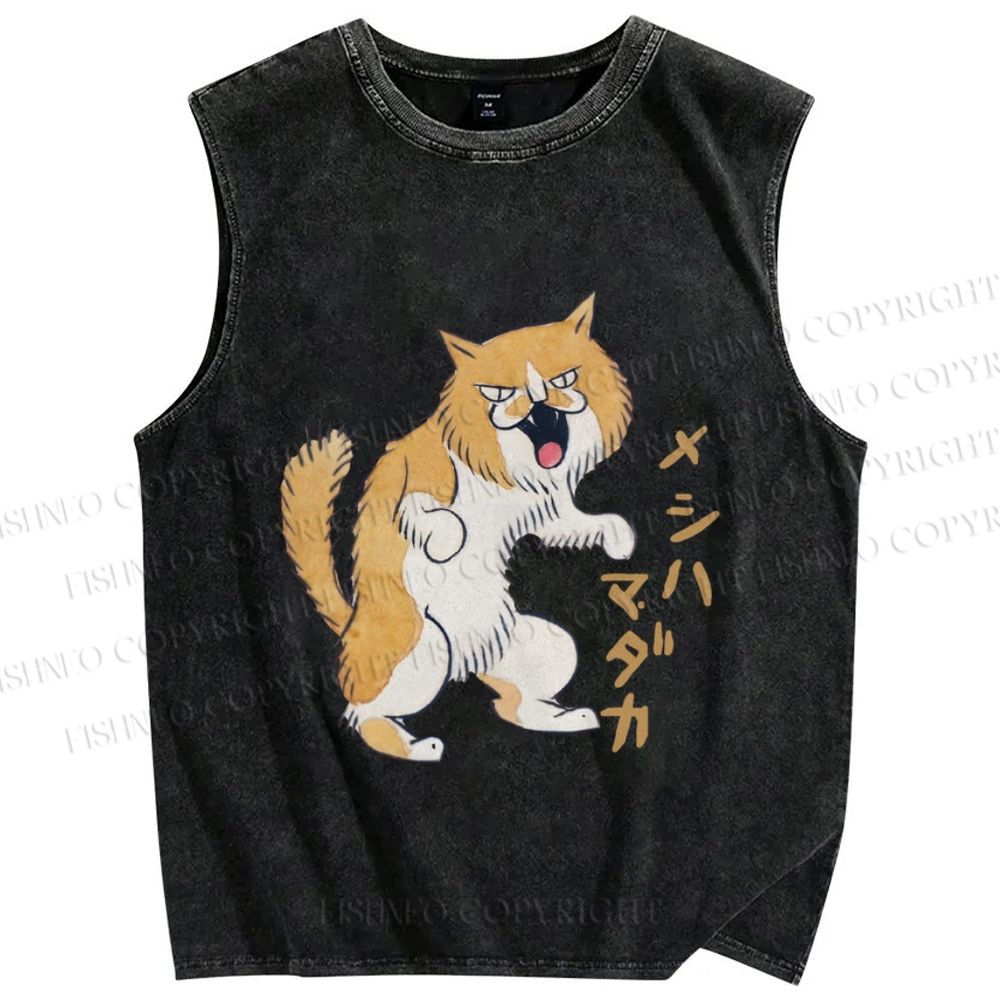 Unisex Japanese Weird Funny Cat Printed Washed Tank Top