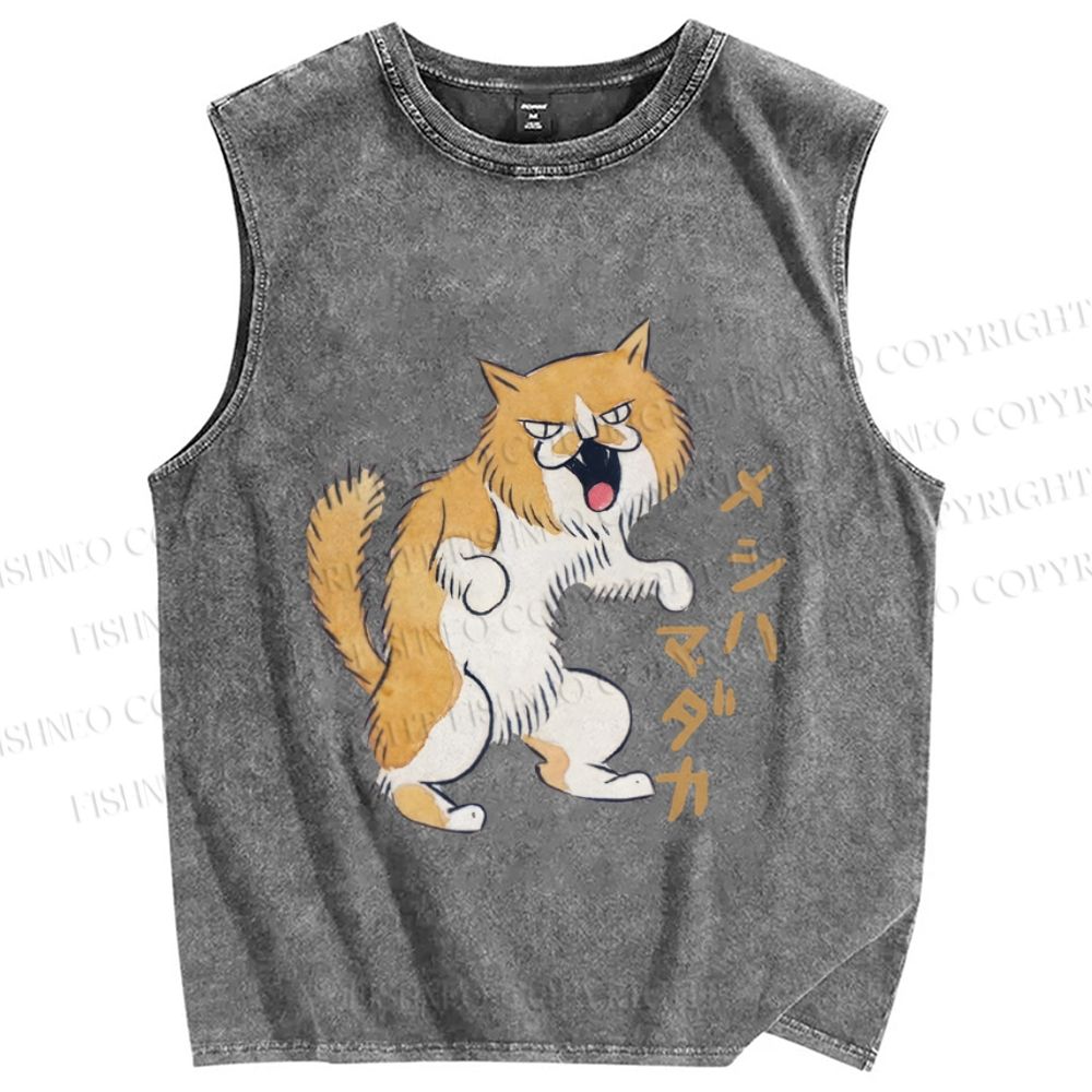 Unisex Japanese Weird Funny Cat Printed Washed Tank Top