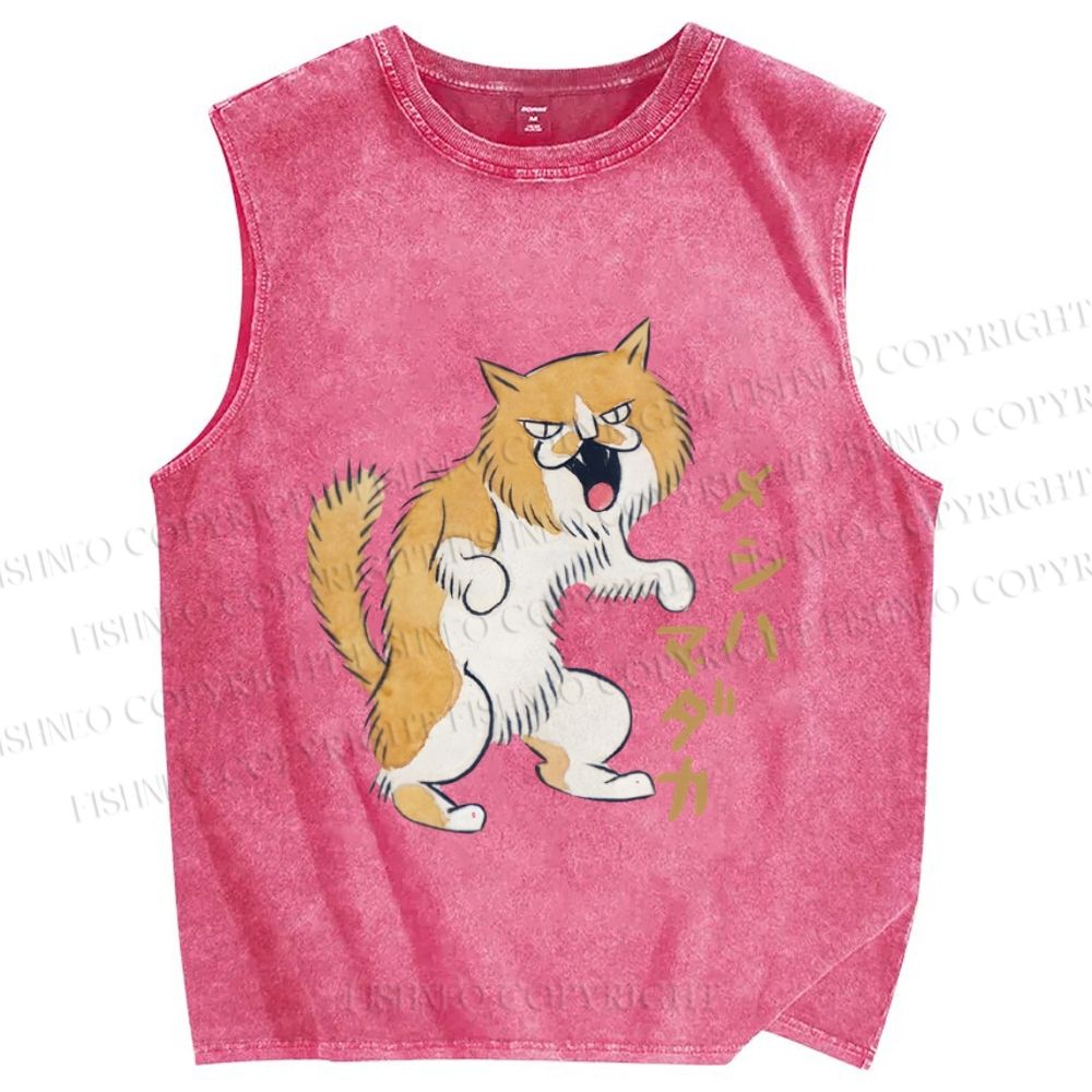 Unisex Japanese Weird Funny Cat Printed Washed Tank Top