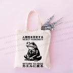 Reject Humanity Return To Frog Tote Bag