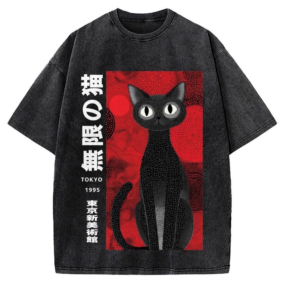 Unlimited Cat Japanese Art Vintage Washed T-shirt
