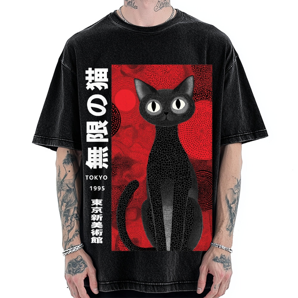 Unlimited Cat Japanese Art Vintage Washed T-shirt