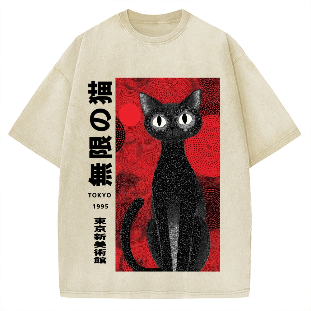 Unlimited Cat Japanese Art Vintage Washed T-shirt