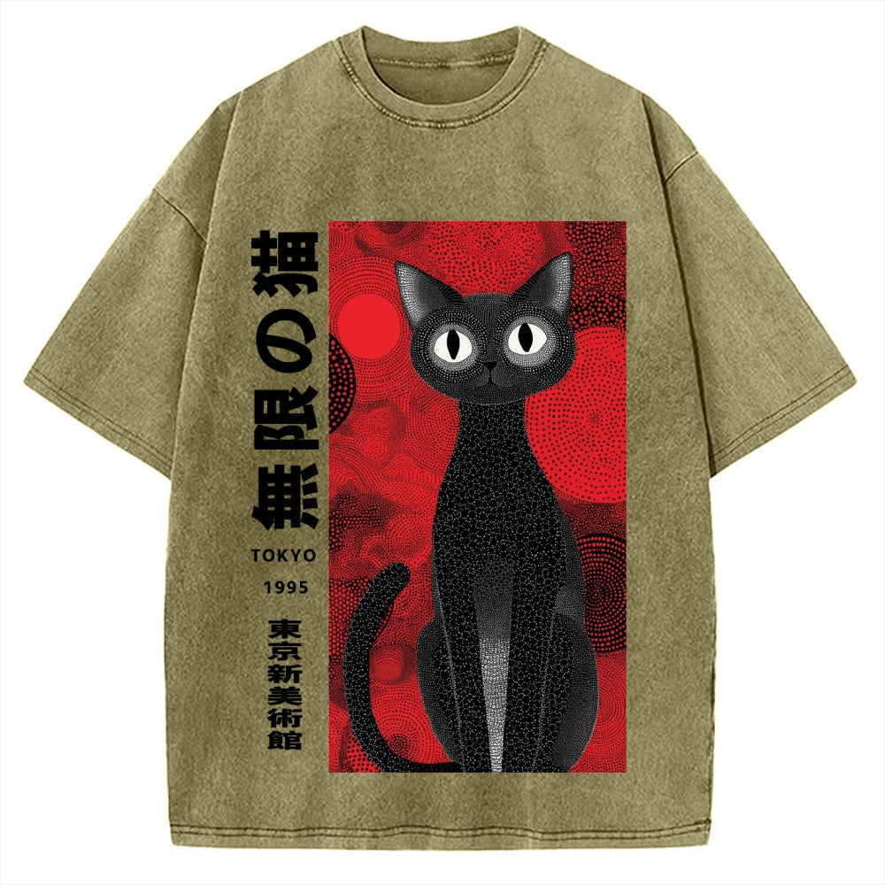 Unlimited Cat Japanese Art Vintage Washed T-shirt