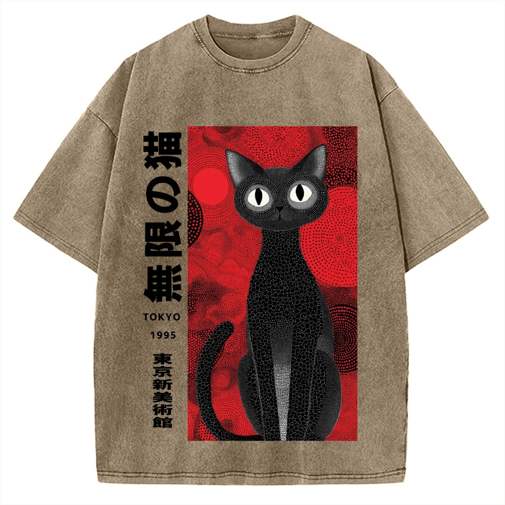 Unlimited Cat Japanese Art Vintage Washed T-shirt