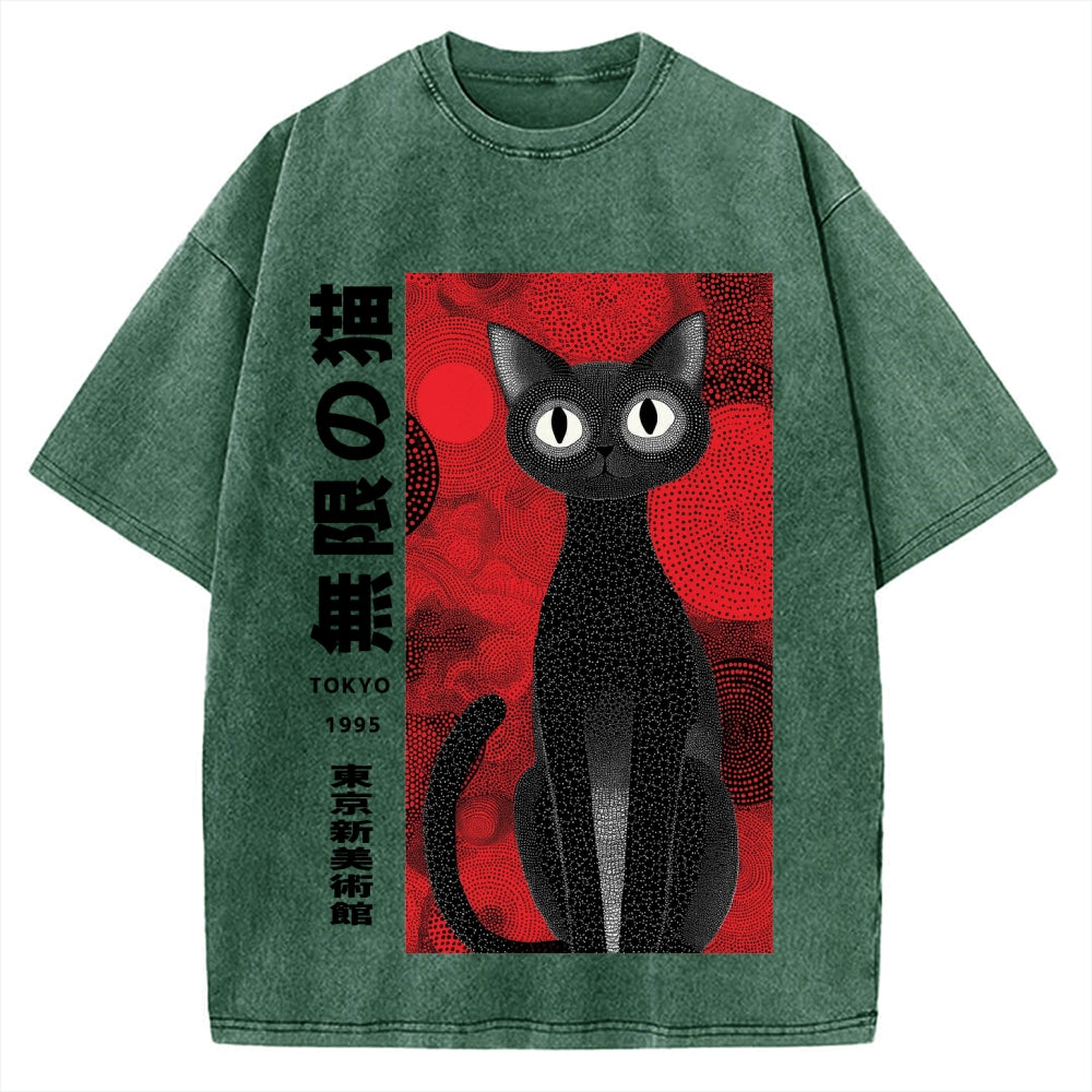 Unlimited Cat Japanese Art Vintage Washed T-shirt
