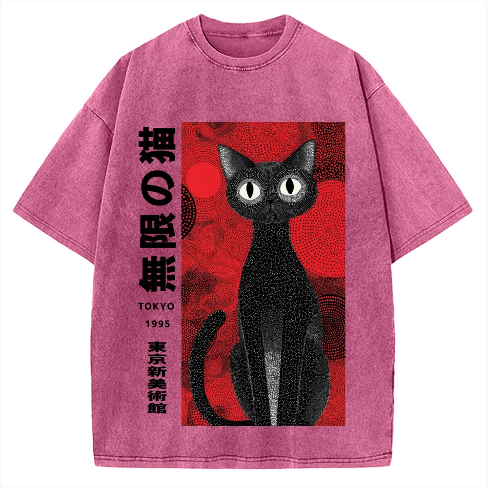 Unlimited Cat Japanese Art Vintage Washed T-shirt