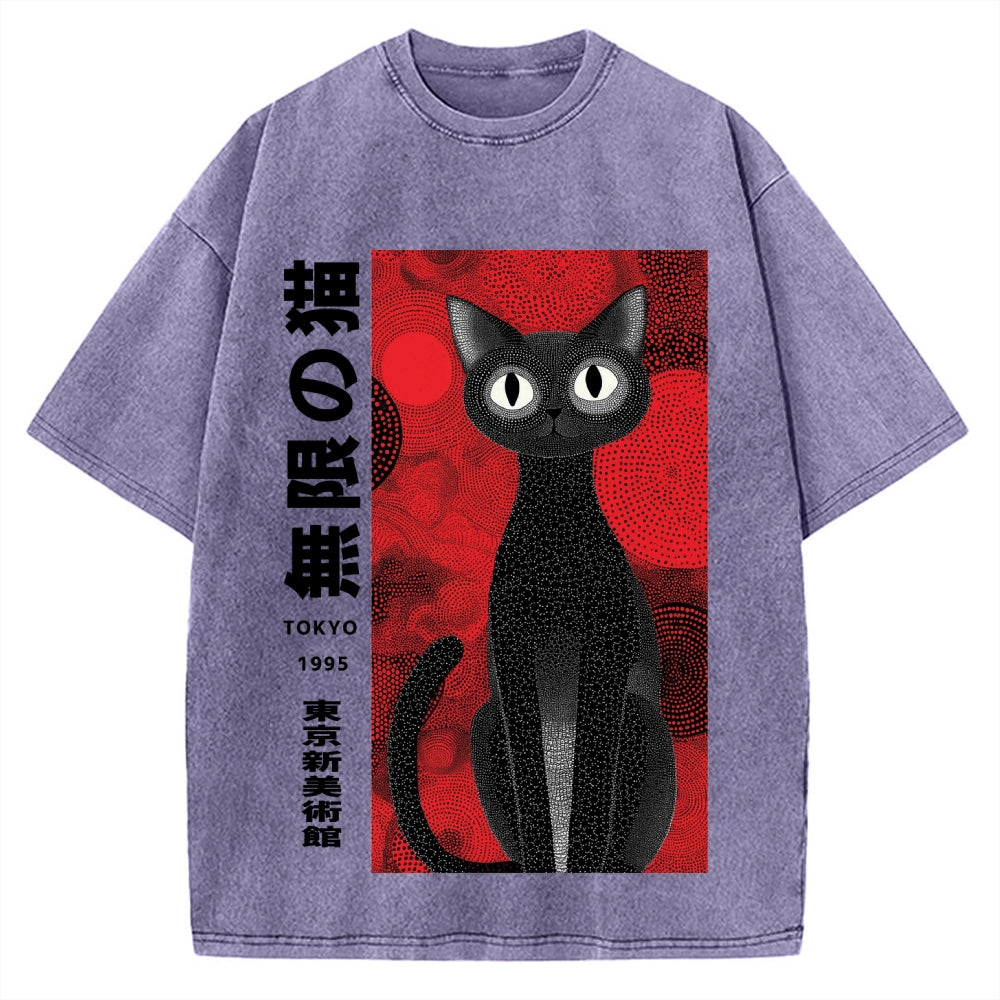 Unlimited Cat Japanese Art Vintage Washed T-shirt