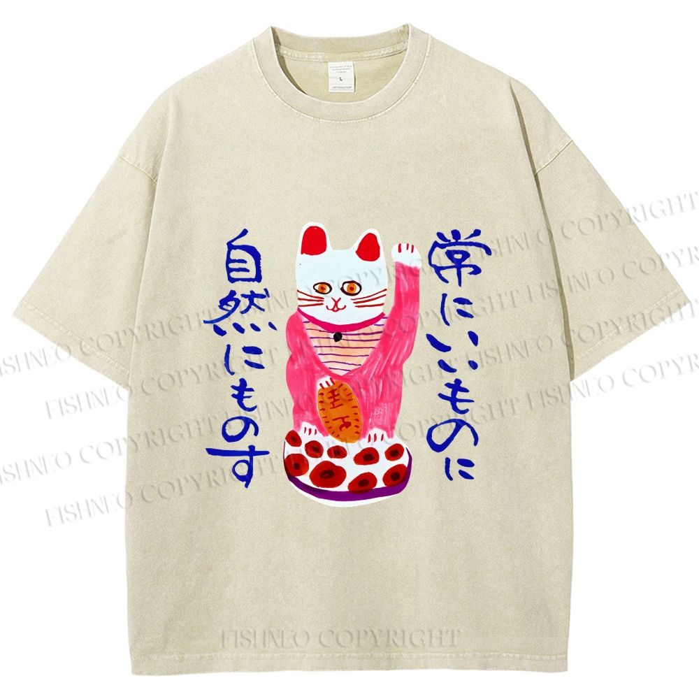 Unisex Funny Japanese Fortune Cat Printed Washed Tee