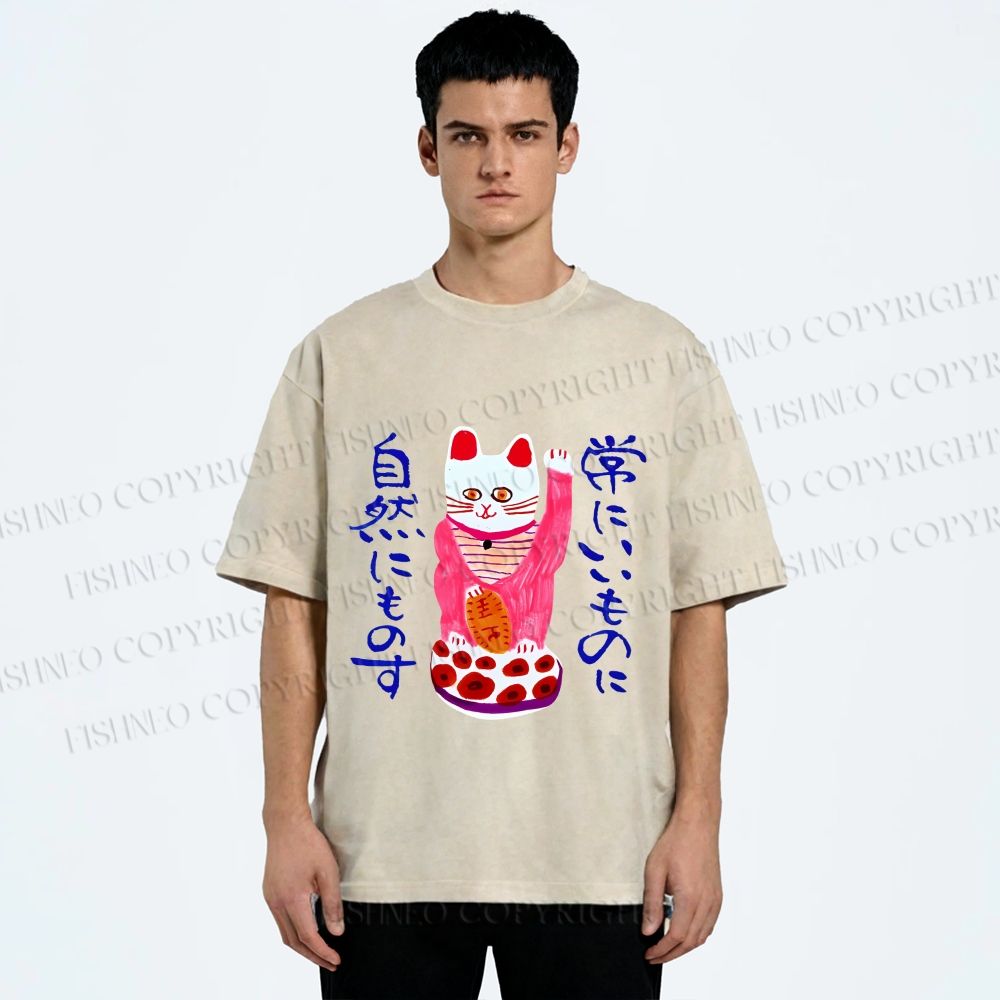 Unisex Funny Japanese Fortune Cat Printed Washed Tee