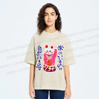Unisex Funny Japanese Fortune Cat Printed Washed Tee