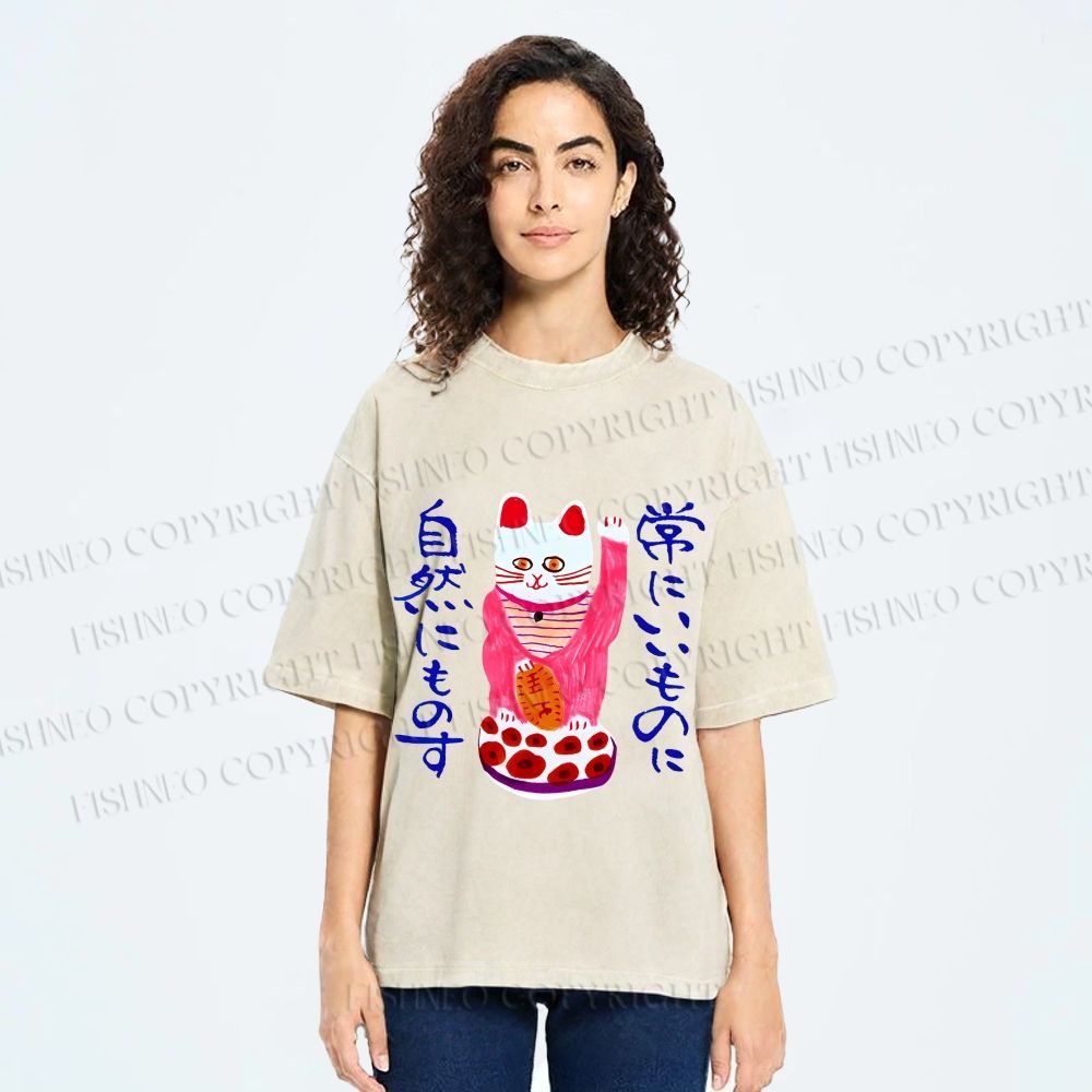Unisex Funny Japanese Fortune Cat Printed Washed Tee