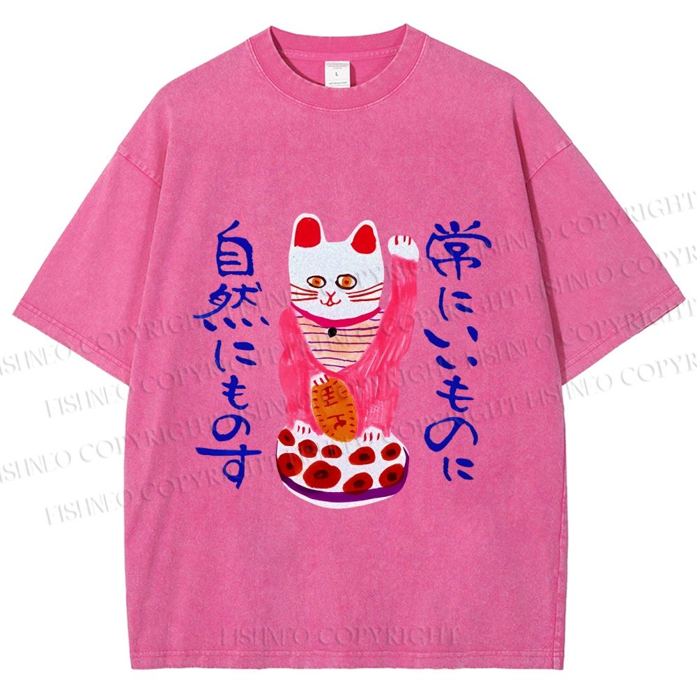 Unisex Funny Japanese Fortune Cat Printed Washed Tee
