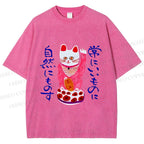 Unisex Funny Japanese Fortune Cat Printed Washed Tee