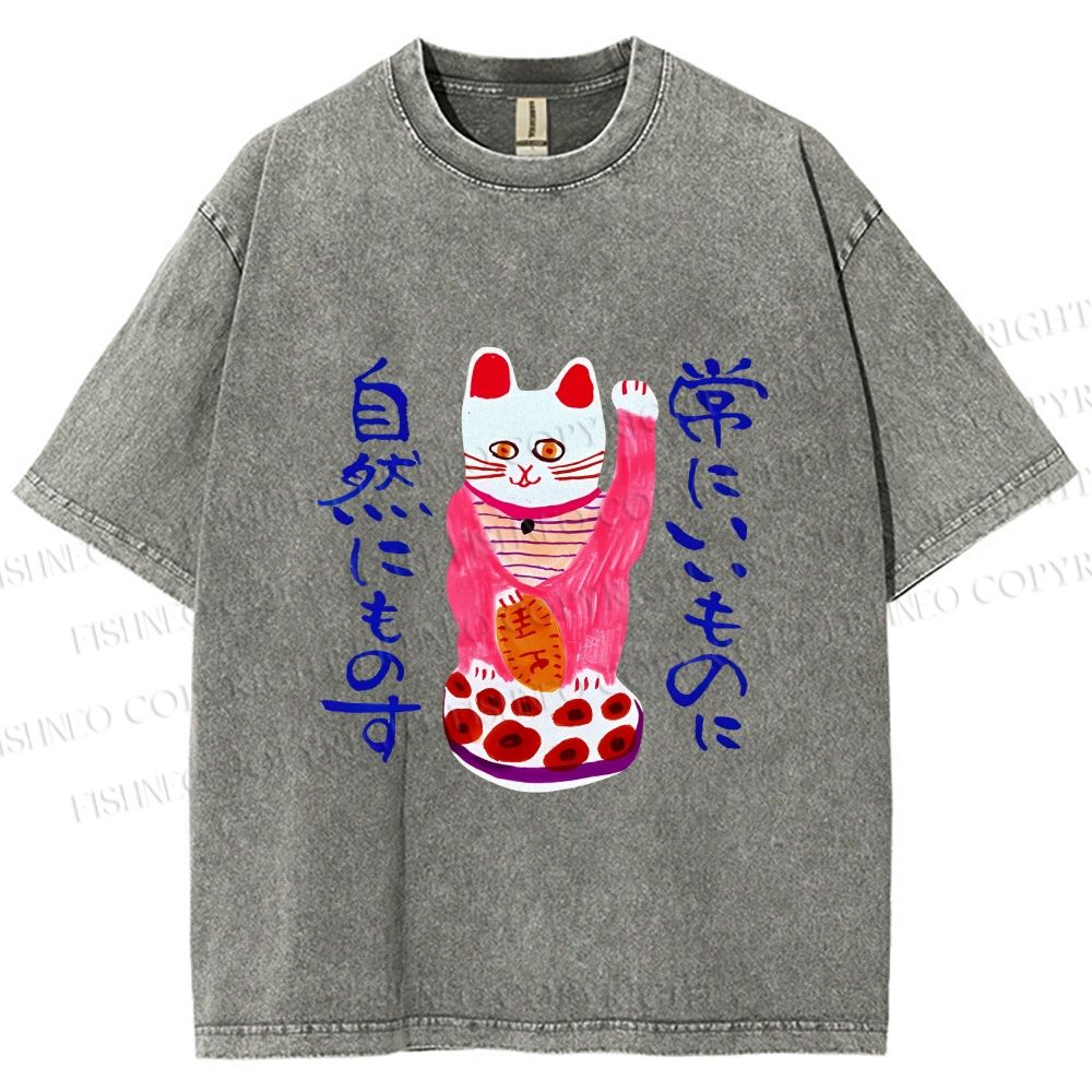 Unisex Funny Japanese Fortune Cat Printed Washed Tee