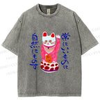 Unisex Funny Japanese Fortune Cat Printed Washed Tee