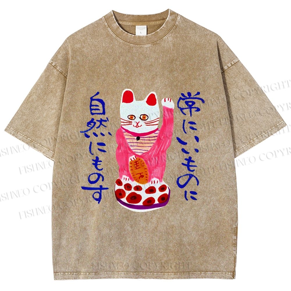 Unisex Funny Japanese Fortune Cat Printed Washed Tee