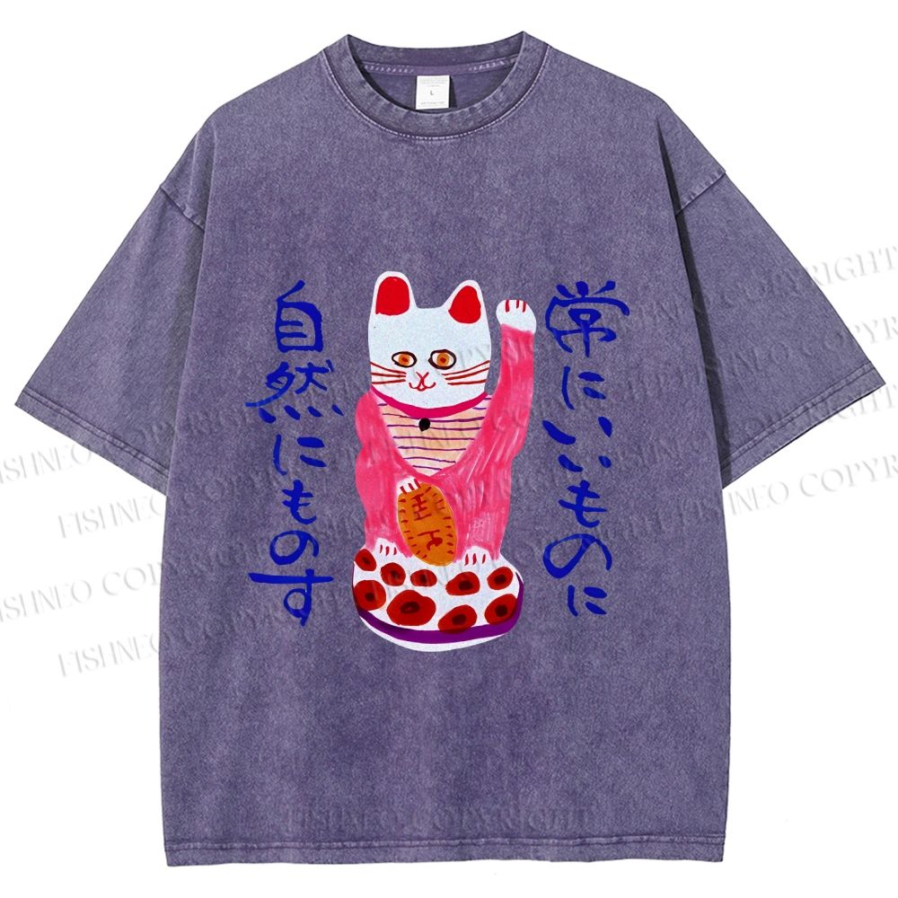 Unisex Funny Japanese Fortune Cat Printed Washed Tee