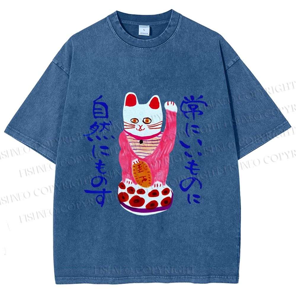 Unisex Funny Japanese Fortune Cat Printed Washed Tee
