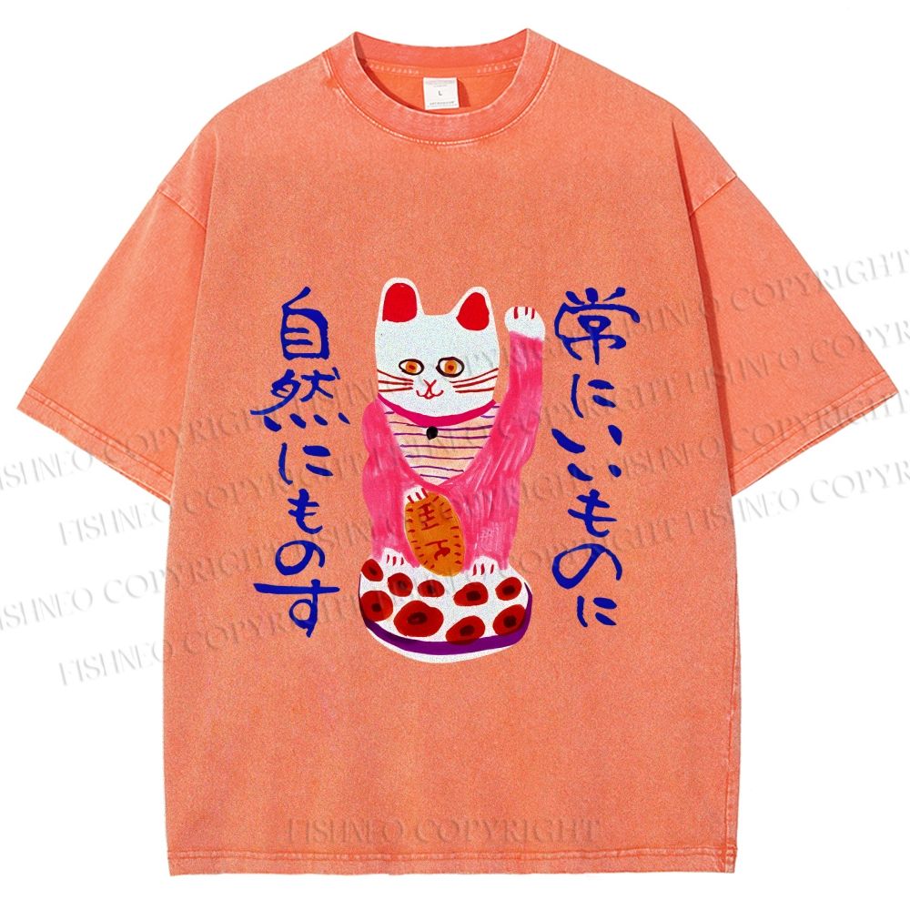 Unisex Funny Japanese Fortune Cat Printed Washed Tee