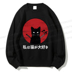 Unisex Samurai Cat Printed Sweatshirt